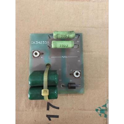 议价DK34233A 三垦MK-F 90KW变频器机子