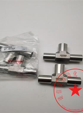 议价VIGOUR锈钢BA级316L三通接头VTW-LT12-BA