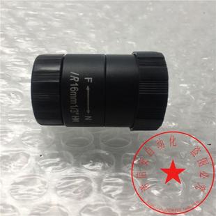 16MM F1.2 1MP CCTV E款 LENS高清镜头IR 议价AVENIR