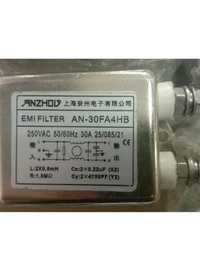 议价海1安州 N-30FA4HB 20V 30A滤波上器、EAMI、5单相、电源滤波