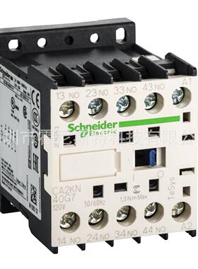 议价XCSZP1 CA2KN40G7格控制继电器CAD32M7/CA4KN223BW3
