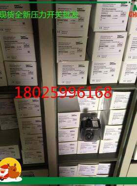 议价压力开关DG50U-3,DG50U-3Z DG6U-3Z DG10U-3