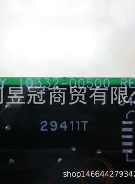 议价Adept控制器Controller 20332-00500 库