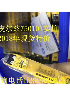 议价巴鲁夫BTL5-A11-M0300-SF-F05/BTL5-A11-M0305-R-S32特
