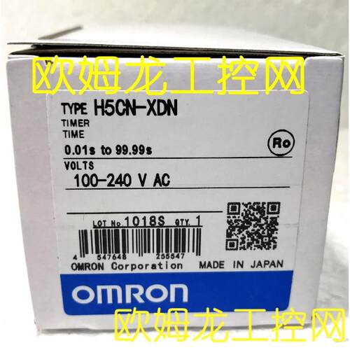 议价H5CN-XDN AC100-240 计数器 OMRON封