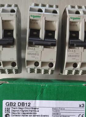 议价GB2-CB06GB2CB16 GB2CB06 GB2CB07GB2CB08 LA4DA1U
