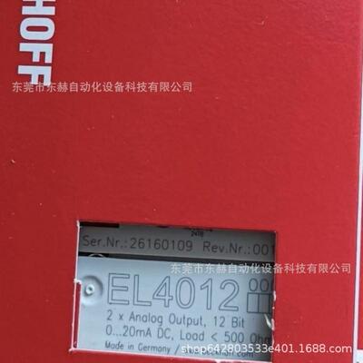 议价倍福模块EL4114 EL4112 EL4018BECKHOFF