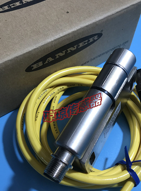 议价邦纳BANNER安全门开关传器SI-HG80DQD连接线MQEAC-406
