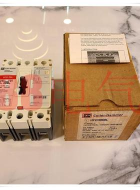议价卡特拉-汉莫Cutler-Hammer，HFD3060L断路器HFD 65K
