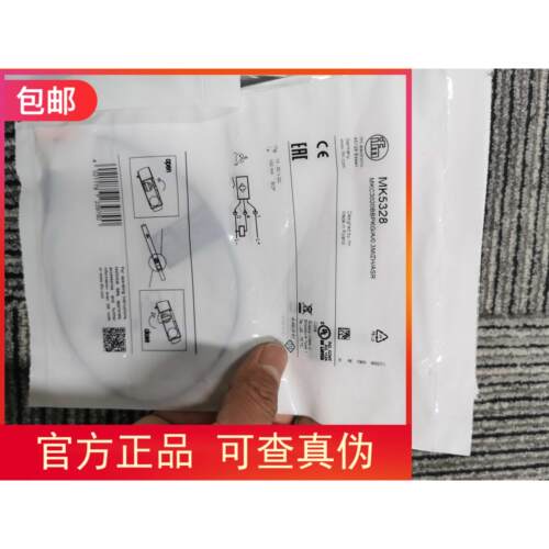 议价IFM MK5102传器MK5311 MK5328