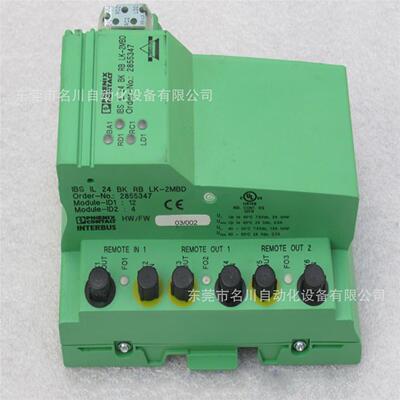 议价PHCENIXCONTACT模块IBSIL24BKRBLK-2MBD