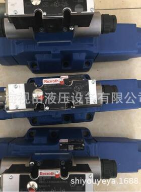 议价R90CMU97R792 4WZ169E150-7X/6EG24N90EK4/M力士乐比例阀