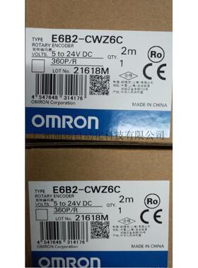 议价E6B2-CWZ6C 1000P/R 600P/R 360P/R 100P/R 旋转编码器