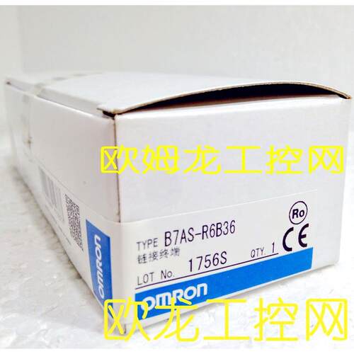 议价B7AS-R6B36链接终端单B7AS系列 封