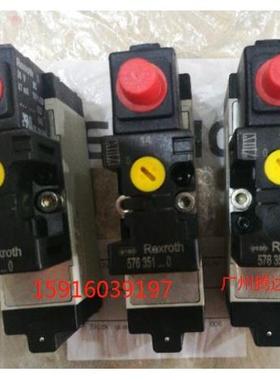 议价MH20366 5420930220 5763515270 5763510920 5763510210