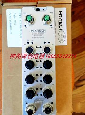 议价MRVTECH 精奇独立主站模块 MT67ML-PN-DI16P NO40000126
