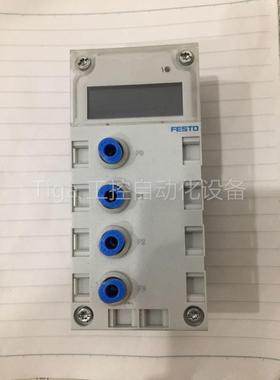 议价CPX-4AE-P-D10 560362 VMPAL-EPL-FB-POLY/570783 费斯托 FES