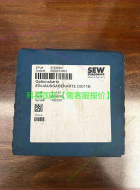 议价 DIO11B SEW变频器通讯模块再拍