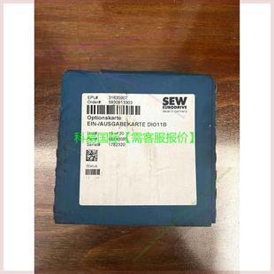 议价 SEW变频器通讯模块再拍 DIO11B