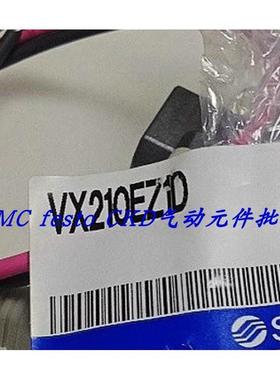 议价VX210EAXB/VX210EA/VX210EZ1B/VX212EA/VX212EAXB/VX213EASMC