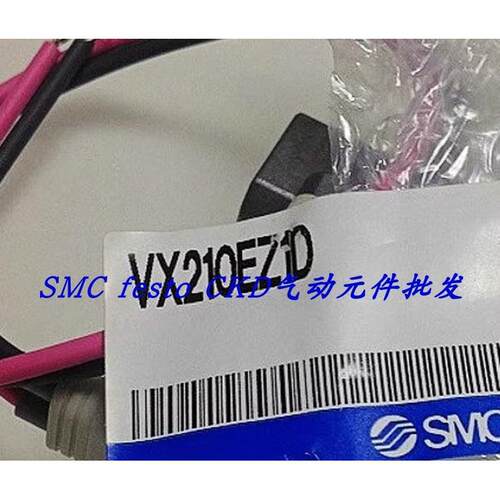 议价VX210EAXB/VX210EA/VX210EZ1B/VX212EA/VX212EAXB/VX213EASMC