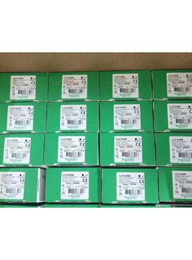 议价 LUCA05B LUCA18B LUCA32B