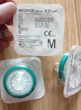 议价Merck Millipore 默克密理博孔径0.22um Millex绿色过滤器SLG