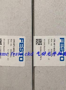 议价FESTO费斯托阀岛 CPX-AP-I-8DI-M12-5P 8086602特