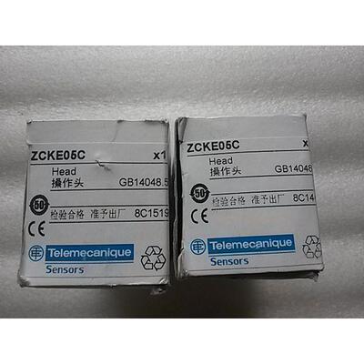 议价 限位开关操作头 ZCKE05C/ZCK-E05C ZCKY13C