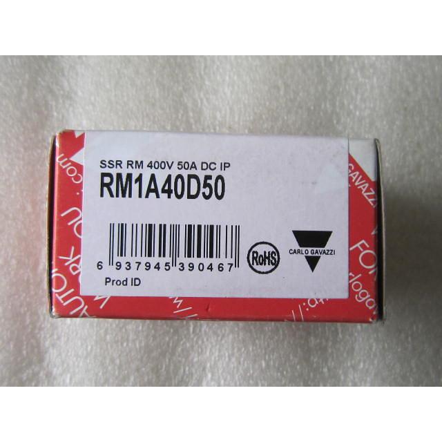 议价 瑞士佳乐固态继电器 RM1A40D50 当日发