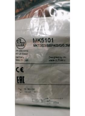 议价IFM易福门传器MK5312 MK5101