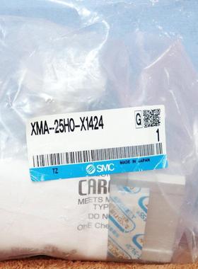 议价A025SMC XMA-25H0-X1424真空角阀
