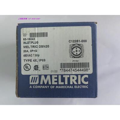 议价Meltric连接器 63-18403