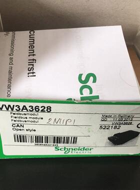 议价原厂变频器面VW3A9804 XMLB020P2S11 VW3A4424