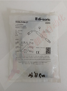 议价 DI-SORIC 品名 适配器 VKHM-Z/VSM-Z/T