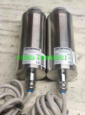 议价HEITRONICS D65205高精度红外高温计测温计再拍