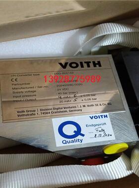 议价VOITH福伊特电液转换器DSG-B07102 DSG-B07103 DSG-B07113