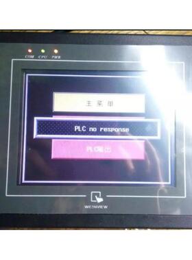 议价威伦人机界面TK6100IV5 MT6103P MT6103IV6TK6050IV5外屏