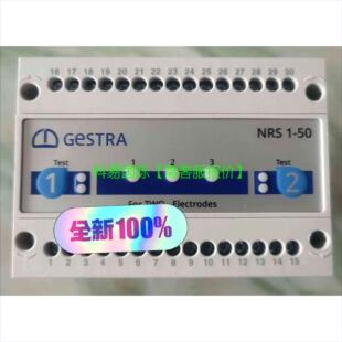 议价Gestra NRS1-50锅炉水位控制器230V再拍