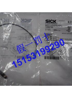 议价MZC1-1077026SICK西克磁性气缸开关MZC1-2V2NS-KQ0