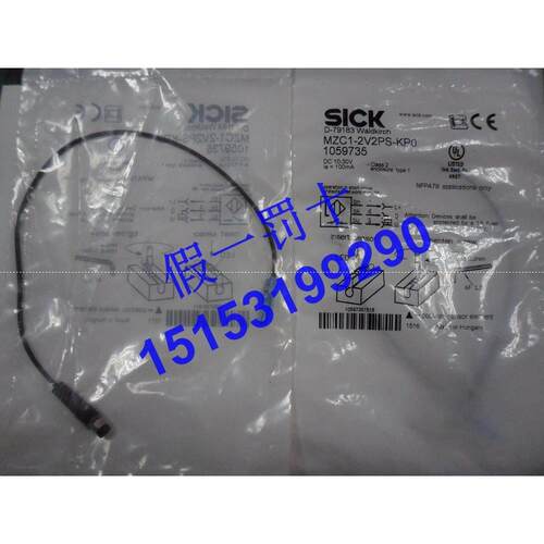议价MZC1-1077026SICK西克磁性气缸开关MZC1-2V2NS-KQ0