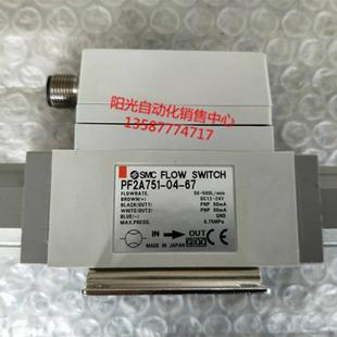 性能 议价A023SMC流量计PF2A751 F04