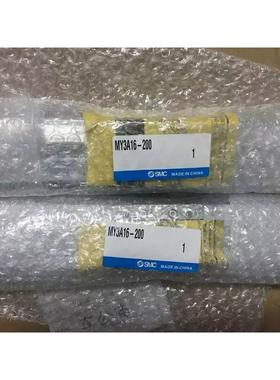 议价SMC杆气缸MY3A40-800 MY3A63-1000