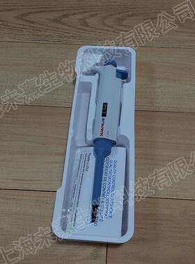 议价7010101005 大龙单道手动可调式移液器