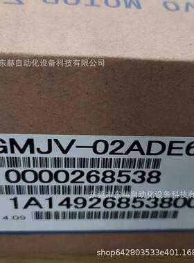 议价SJMJV-02ADE6SYASKAWA/安川