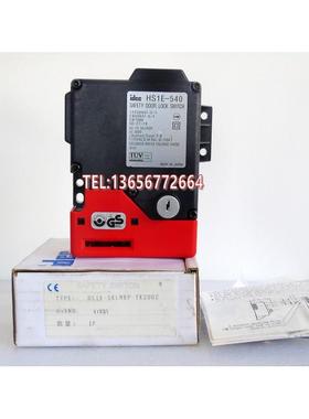 议价HS1E-5KLMRP-TK2002 HS1E-540安全门开关