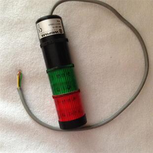 议价WERMA伟马三色灯 信号灯 86812015