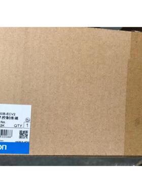 议价触摸屏 NT631C-ST151B-EV2/V2，NT631C-ST153B-EV3/V3