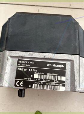 议价科易 Weishaupt威索STE50 1.2NM风门执行器再拍