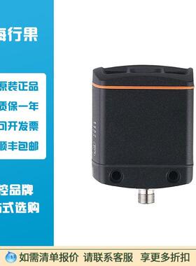 议价ifm易福门 视觉传器3D传器 O3D302